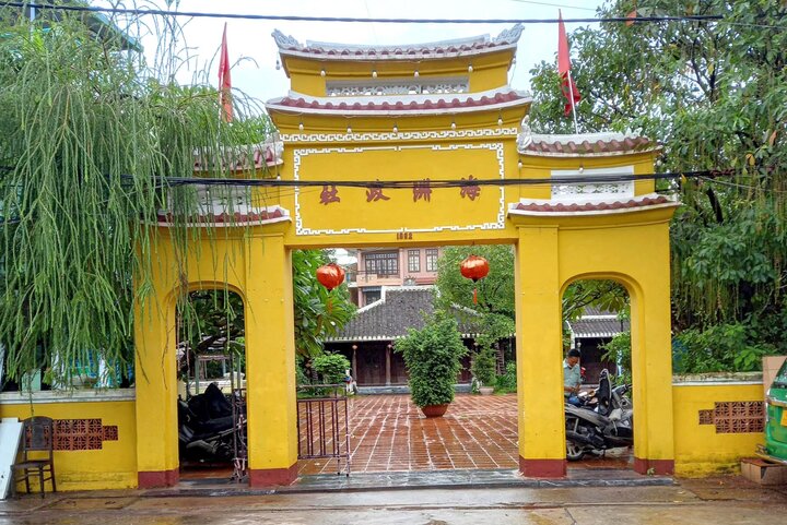 visitphuquoc